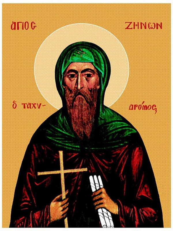 Преподобный Зинон Каппадокийский 