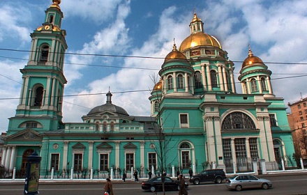 Cattedrale dell'Epifania a Yelokhov a Mosca