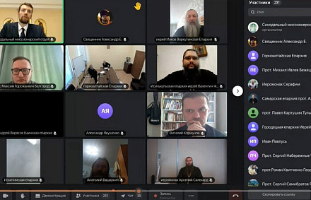 В Казанской епархии стартовал проект, направленный на помощь ветеранам СВО на территории Приволжского федерального округа