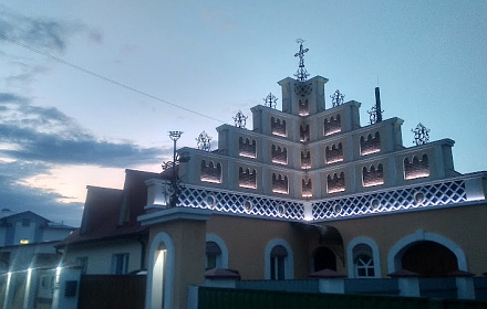 Греко-католическая церковь
