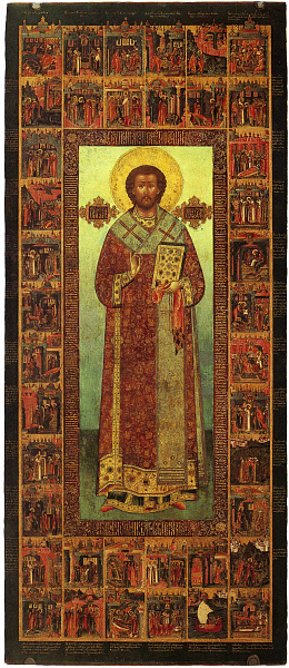 Святитель Иоанн Златоуст (с житием) 