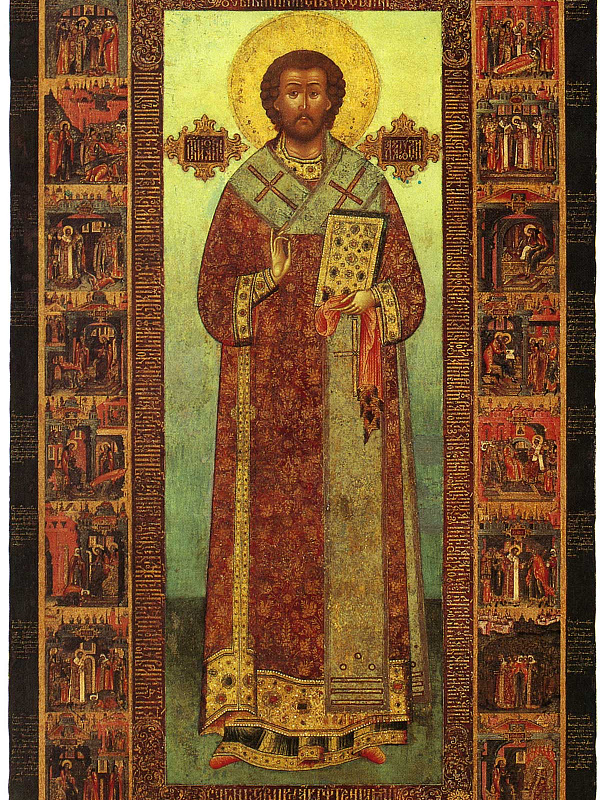 Святитель Иоанн Златоуст (с житием) 