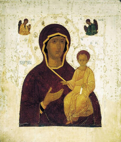 «Одигитрия» Христофоровская