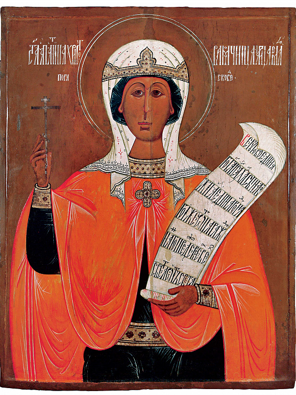 Вмч. Параскева пятница (муромская икона) 