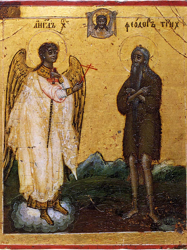 Прпдб. Феодор Трихина с ангелом-хранителем 