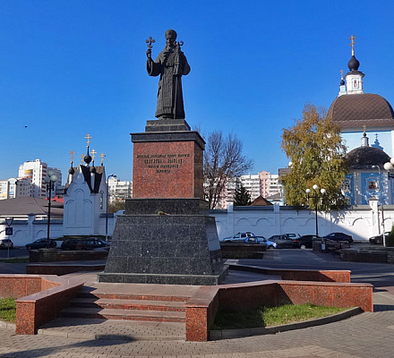 Памятник святителю Иоасафу Белгородскому в Белгороде
