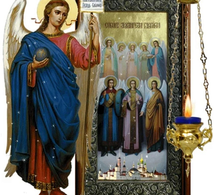 8 апреля – Собор архангела Гавриила