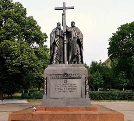 Памятник равноапостольным Кириллу и Мефодию, Учителям словенским, в Москве
