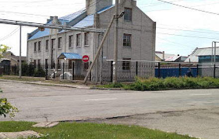 Логос