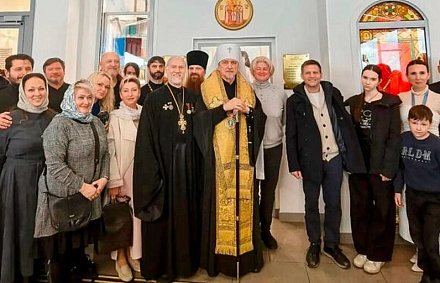 В мурманском аэропорту освящена часовня в честь Царственных страстотерпцев