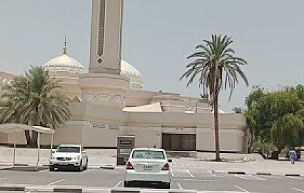 Gran Mezquita de Nad Al Sheba