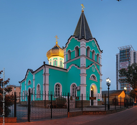 Tempio del monaco Onufrius il Grande ad Anapa