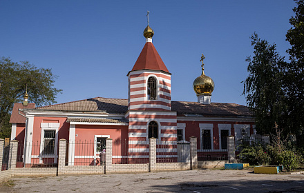 Храм Сретения Господня в Люстдорфе