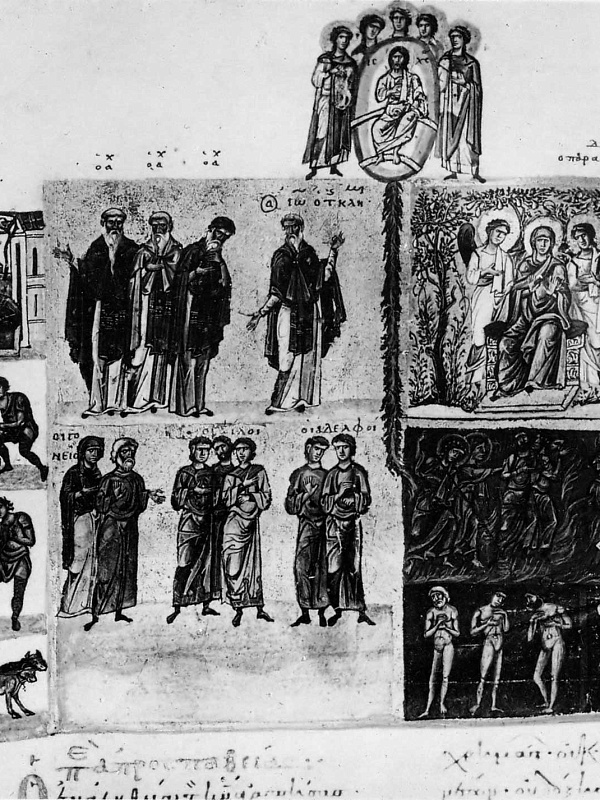 Три сцены Страшного суда (книжная миниатюра)