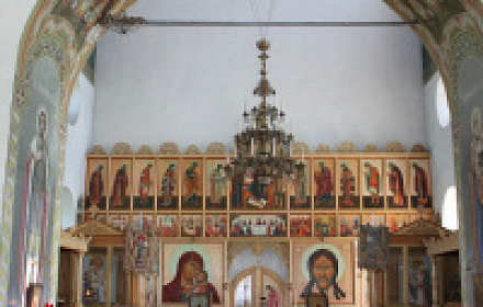 Cathedral of Archangel Michael