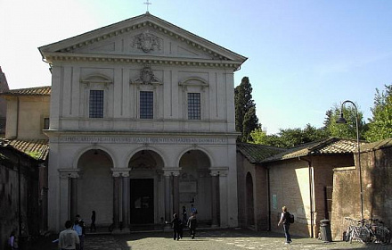 Basilica of Cosmas and Damian