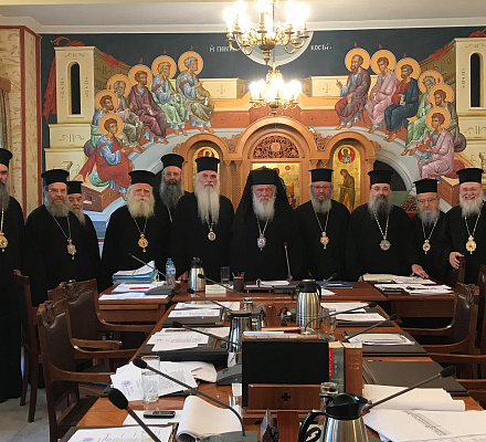 La Chiesa greca riconosce lo yoga come incompatibile con il cristianesimo