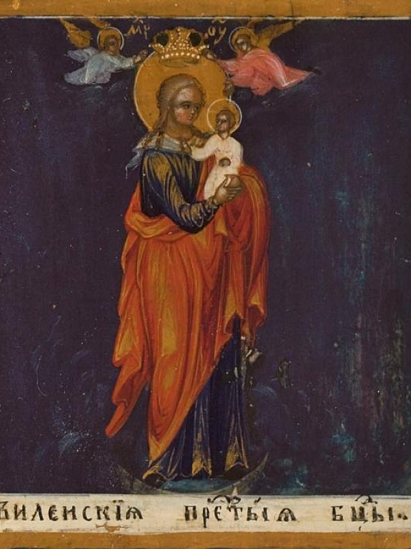 Виленская (ростовая) икона Пресвятой Богородицы  