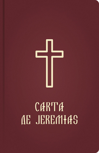 CARTA DE JEREMIAS
