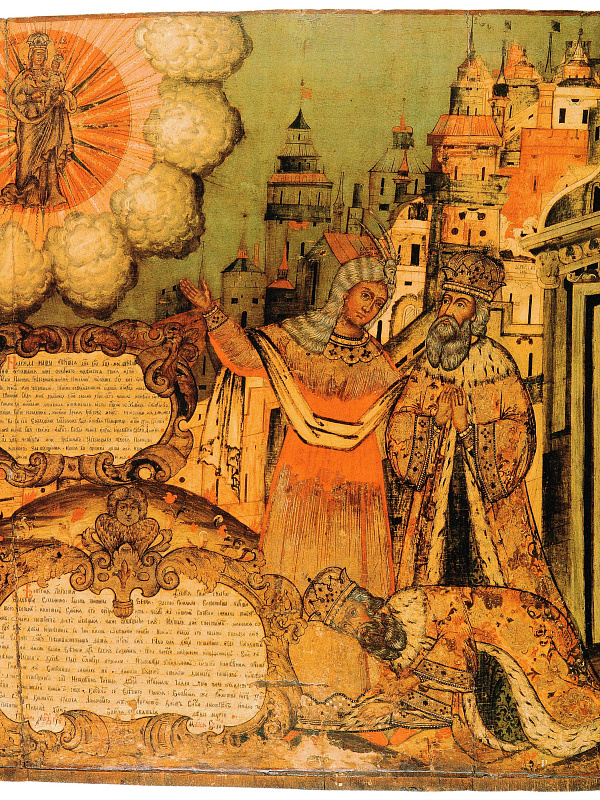 Сивилла Тибуртинская (Каргополь)