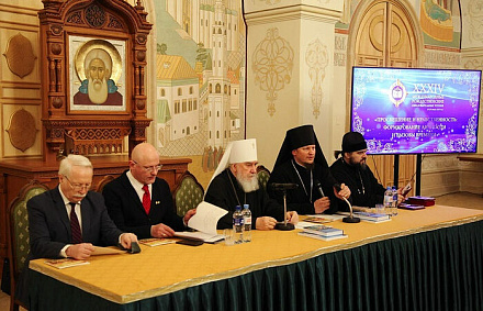 В рамках Рождественских чтений прошло совещание ответственных за развитие книгораспространения в епархиях