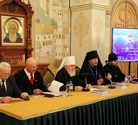 В рамках Рождественских чтений прошло совещание ответственных за развитие книгораспространения в епархиях