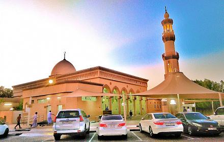 Almuhtadi Masjid (Mezquita) Al Quoz