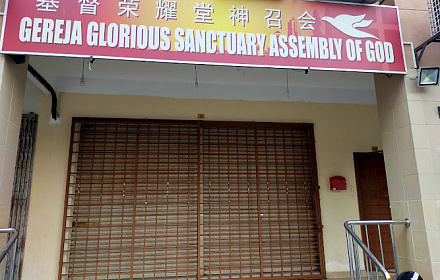 Glorious Sanctuary Assembly of god