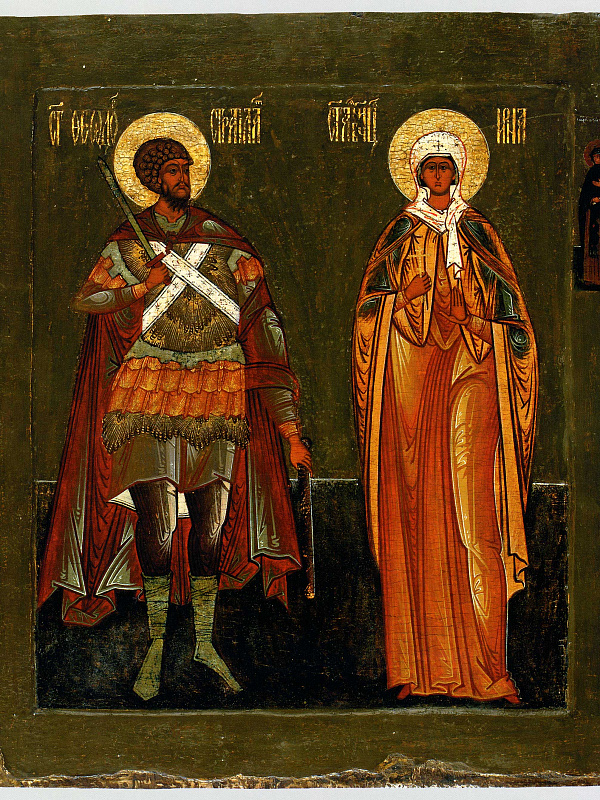 Вмч. Феодор Стратилат и Ирина Македонская, со святой на поле  