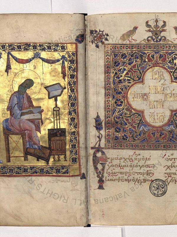 Апостол и евангелист Иоанн Богослов (заставка из византийского Евангелия)