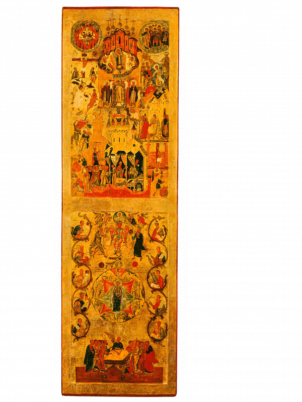 Обновление храма Воскресения Христова в Иерусалиме (Сольвычегодская) 