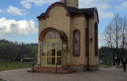 Церковь Сергия Радонежского