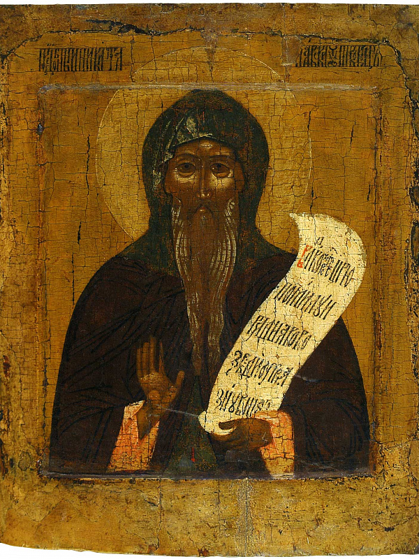 Преподобный Никита Переславский