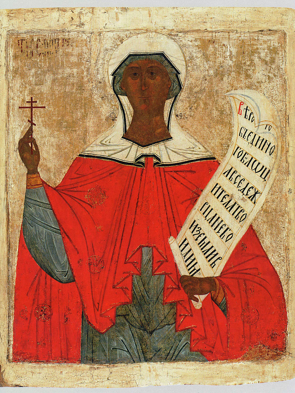 Великомученица Параскева Пятница (ростовская) 