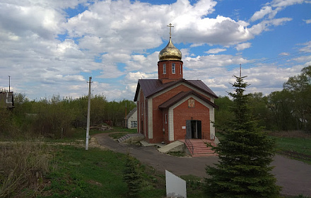 Церковь Михаила Архангела