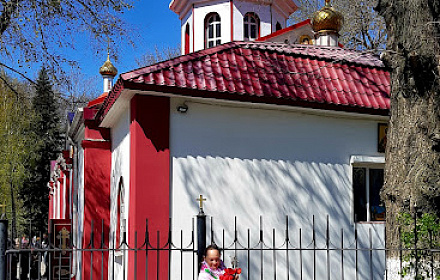 Templo de Panteleimon