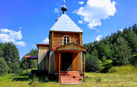 Церковь Параскевы Пятницы