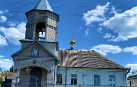 Церковь Михаила Архангела