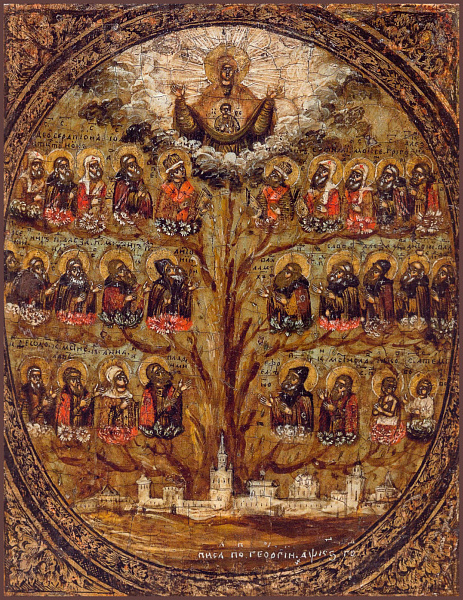Собор Новгородских святых