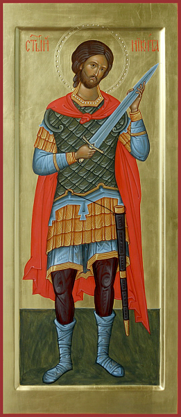 Никита Готфский, Константинопольский