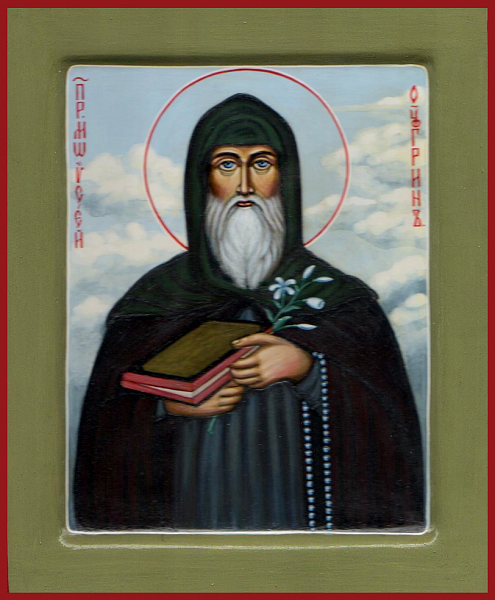 Моисей Угрин (венгр), Печерский