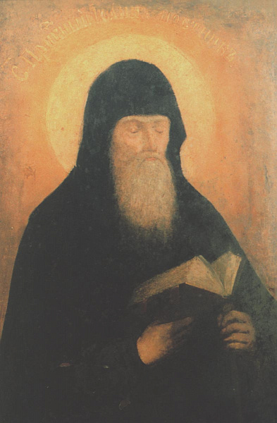 Иоанн Печерский, постник