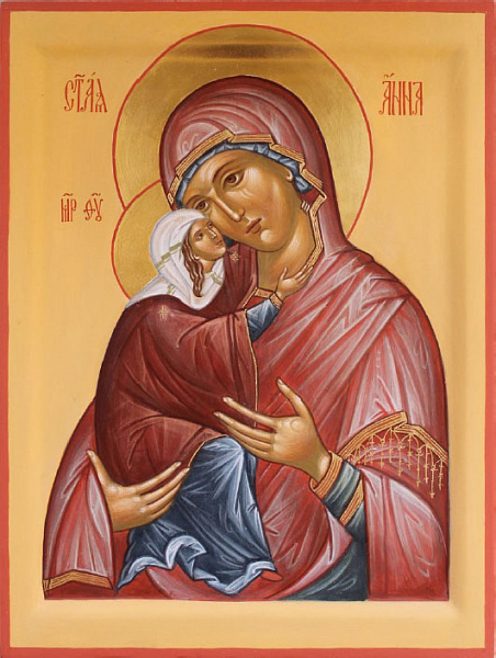 Зачатие Пресвятой Богородицы: молитвы святой Анне о даровании детей