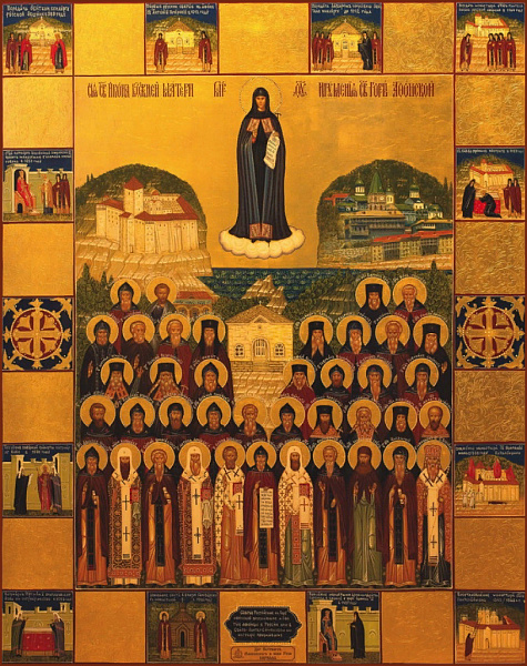 Собор преподобных отец Русского на Афоне Свято-Пантелеимонова монастыря