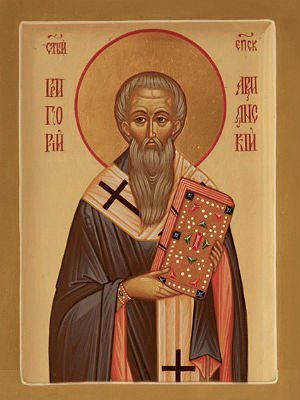Григорий Армянский, просветитель Великой Армении