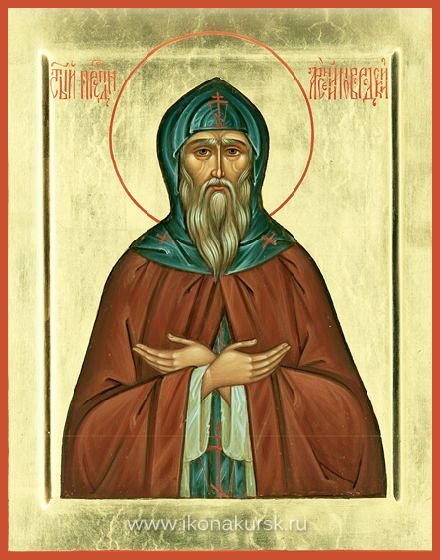 Арсений Новгородский, Христа ради юродивый
