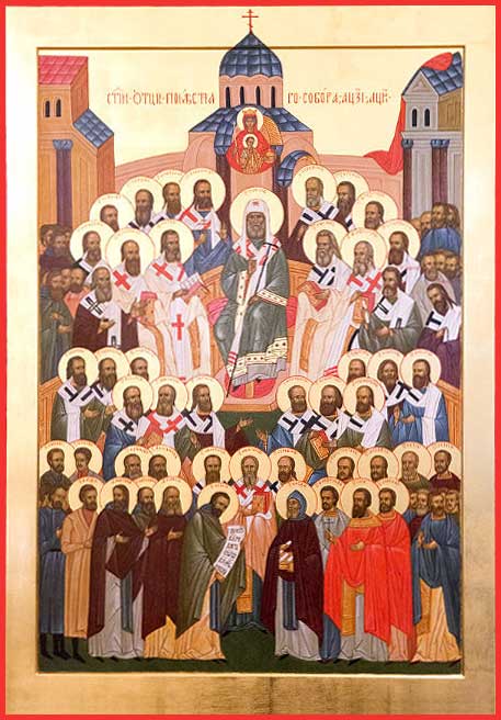 Отцов Поместного Собора Церкви Русской 1917–1918 годов