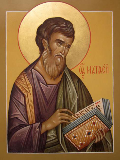 Матфей (Левий), евангелист, брат ап. Иакова Алфеева